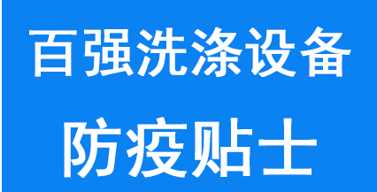 ُ(qing)ϴO(sh)oІT˵ķNʿ